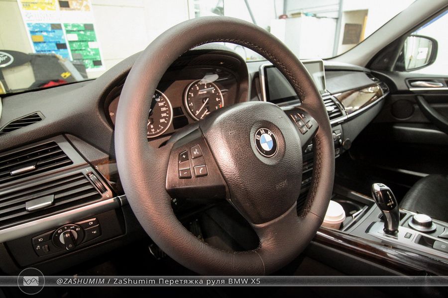 Пример перетяжки руля BMW X5