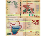 Бурунди 500 франков 2018 г.