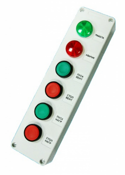 Пульт управления ПУ3 Пульт управления ПУ3