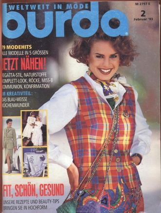 Журнал &quot;Burda (Бурда)&quot; №2 (февраль) 1993 год (Немецкое издание)