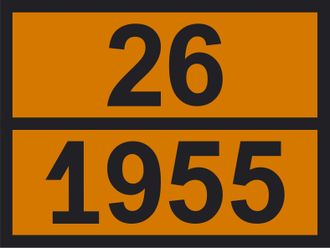 Таблица опасного груза «Газ сжатый токсичный» (26-1955) по ДОПОГ