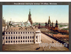 Москва 5001