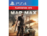 Mad Max (цифр версия PS4) RUS/Предложение действительно до 29.03.23