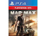 Mad Max (цифр версия PS4) RUS/Предложение действительно до 24.09.25