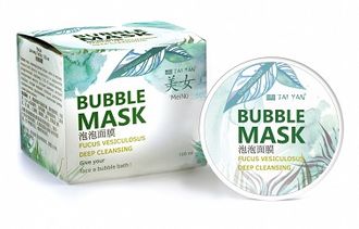 TaiYan Очищающая Кислородная Маска для лица Bubble Mask, 100 мл. 926490