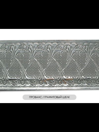 "Прованс", бленда карнизная с модернистским орнаментом