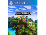 Minecraft (цифр версия PS4) RUS/PS VR 1-4 игрока