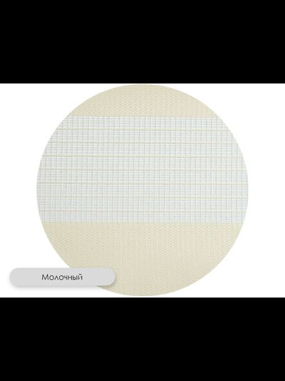 Рулонная штора &quot;Зебра Легранд&quot;. Свободновисящая