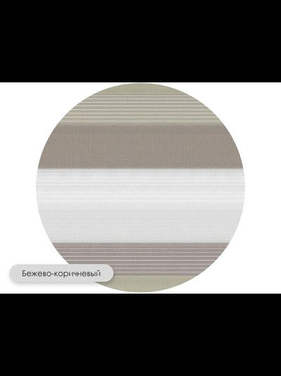 Рулонная штора &quot;Зебра Легранд&quot;. Свободновисящая