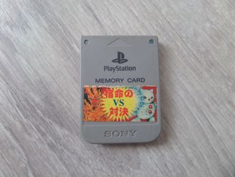 Карта памяти для PlayStation 1 ОРИГИНАЛ MADE IN JAPAN