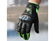 Мото перчатки Bomber, пара, (мотоперчатки), зеленые