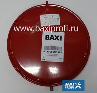 РАСШИРИТЕЛЬНЫЙ БАК ДЛЯ КОТЛА BAXI MAIN FOUR, ECO FOUR,FOURTECH 6 литров, арт.5693920