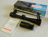 Russian optical scope Pilad VOMZ 4x32 fixed magnification mildot