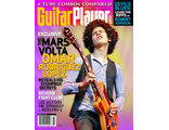 Guitar Player Magazine February 2010 The Mars Volta, Иностранные журналы о гитарах, Intpressshop