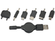 Адаптер питания для ноутбука+USB Energenie EG-MC-007 (90Вт, Авто, напряжение 12-24V) универсальный