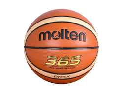Мяч баскетбольный  BGN5X №5, 6, 7