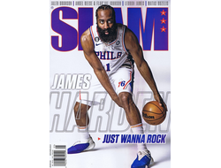SLAM Magazine May 2023 James Harden Cover, Basketball Magazines в Москве, Intpressshop