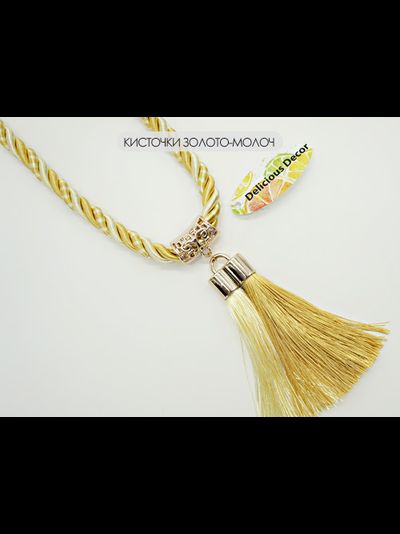 Арт. "Кисточки". Разноцветные подхваты с подвесками-кисточками