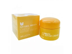 Питательный сырный крем Mizon Cheese Repair Cream 50мл