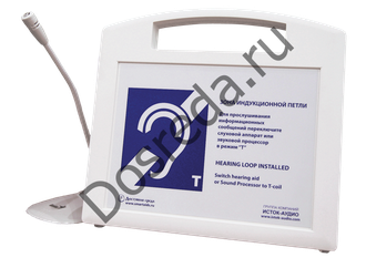 Портативная информационная индукционная система для слабослышащих Исток А2 со встроенным плеером и гнездом для карт SD и MMC