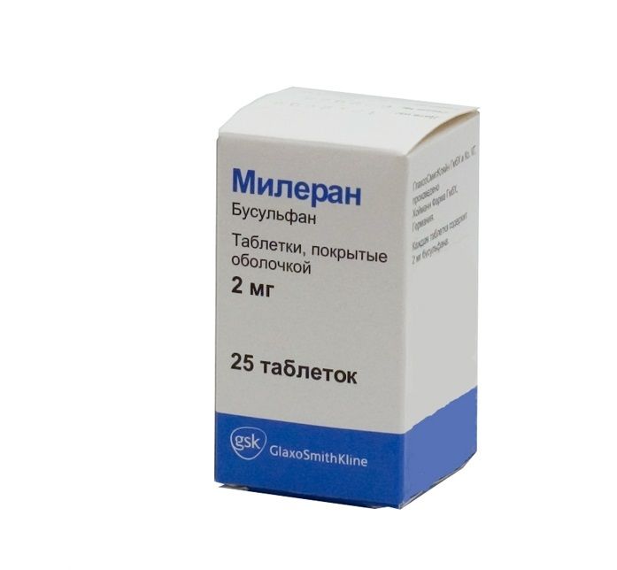 Беременность и хронический миелолейкоз