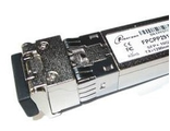 Трансивер Hi Link CWDM SFP+ 1450nm 20KM 2xLC (SFP+-CWDM-LH-45)