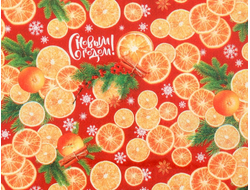Бумага упаковочная тишью «С Новым Годом! Апельсины», 50 х 66 см, 1 лист