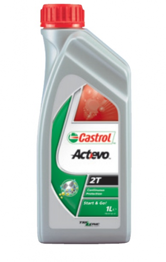 Масло моторное CASTROL Act Evo 2T - 1 л. минеральное