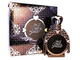 Парфюм Sheik Al Fursan / Шейх Аль Фурсан для мужчин My Perfumes в СПб