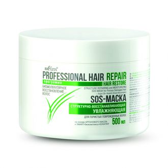 SOS-МАСКА структурно-восстанавливающая увлажняющая для пористых поврежденных волос «Professional HAIR Repair», 500 мл