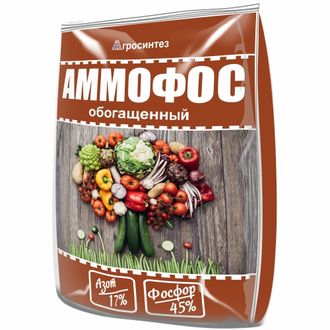 ОМУ "Аммофос обогащенный" 17-45, 1 кг