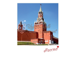 Москва. Спасская башня
