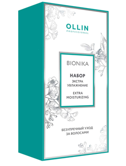 Ollin Bionika Набор "Экстра увлажнение" (шампунь 250 мл + гель-кондиционер 200мл)
