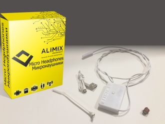 Стандартная комплектация микронаушников Alimix Turbo wireless(bluetooth)