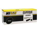 Hi-Black CF283A Картридж Hi-Black для принтеров HP LJ Pro M125/M126/M127/M201/M225MFP (Hi-Black) 1, 5К