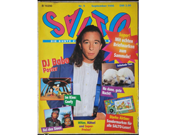 Salto Magazine September 1996 DJ Bobo Cover, Иностранные журналы, Немецкие журналы, Intpressshop