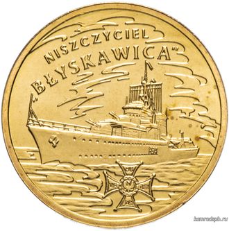 Польша. 2 злотых 2012 год. Эсминец «Молния».