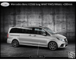 Premium class elongated VIP MPV Mercedes-Benz V250d/300d long/extra long W447 4Matic, 2022-2023 YM