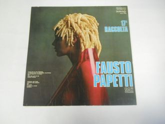 Fausto Papetti - 17a Raccolta (LP, Album)