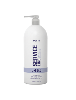 OLLIN Service Line Daily Shampoo Ph 5.5 - Шампунь для ежедневного применения рН 5.5 1000 мл. 5000 мл.