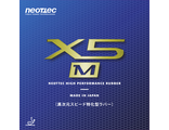 Neottec X5-M