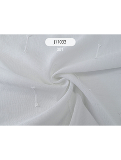 Арт. J11033. Вуаль под натуральную, 315 см