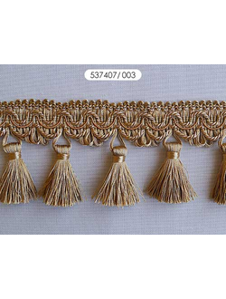 Арт.537407 . Бахрома, украшенная кистями и сутажем, 9 см