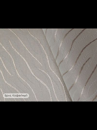 Мини роллета "Бриз", Легранд