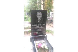 Черный гранит 1000х600