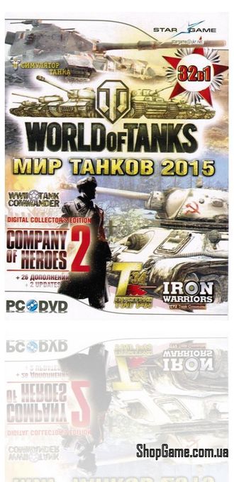 World of Tanks 2015 (32в1) ПК