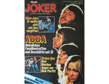 Music Joker Magazine July 1978 Abba, Elton John, Иностранные музыкальные журналы, Intpressshop