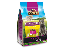 Meglium Sterilized корм для взрослых стерилизованных кошек и кастрированных котов всех пород 1 кг (упаковка на развес)