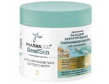 Витекс Pharmacos Dead Sea Обогащенный Бальзам-кератирование оздоравливающего действия