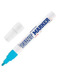 Маркер-краска лаковый (paint marker) MUNHWA, 4 мм, ГОЛУБОЙ, нитро-основа, алюминиевый корпус, PM-12